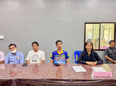จัดโครงการประชุมเชิงปฏิบัติการสร้างผลิตภัณฑ์ใหม่จากการจัดการวัสดุเหลือใช้ทางการเกษตรหรือผลพลอยได้ ... พารามิเตอร์รูปภาพ 8